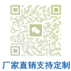寧夏建筑設計研究院有限公司